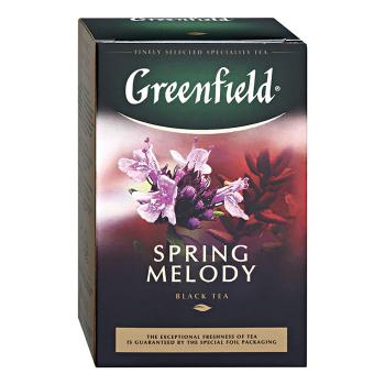   Greenfield      (Spring Melody) 100. /14  