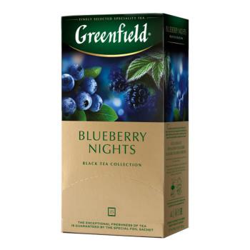  Greenfield        (Blueberry Nights) 251.5. /10  