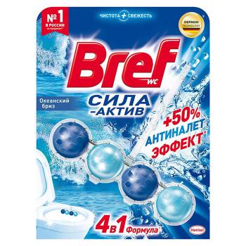   / Bref - 2*50  