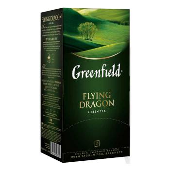   Greenfield   (Flying Dragon) 252./10  