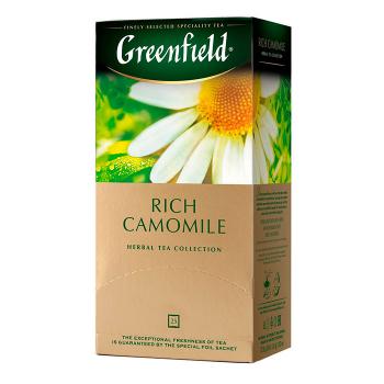   Greenfield  (Rich Camomile) 252. /10  
