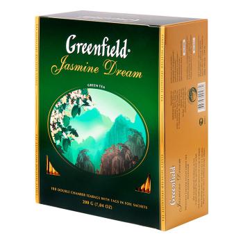  Greenfield    (Jasmin Dream) 1002./9  