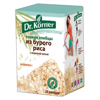   "Dr. Korner" < - >     90/20  