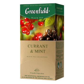   Greenfield        (Currant & Mint) 251.5. /10  