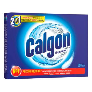     /.  Calgon 3  1, , 750   