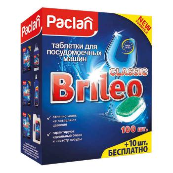   /.  PACLAN Brileo Classic, 110   