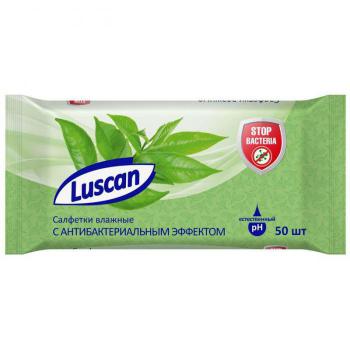    Luscan  50 /  