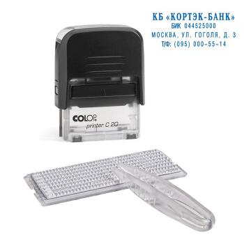    4  / 1  COLOP Printer C20-Set 3814, , .,  