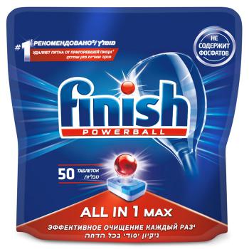   /.  Finish Power All in 1 (65 /)  
