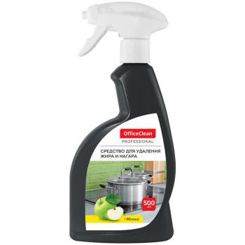    OfficeClean "Professional . " ,   , 500  