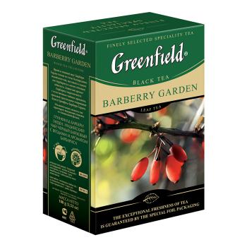   Greenfield      (Barberry Garden) 100./14  