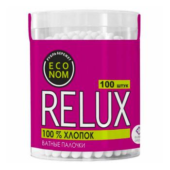    RELUX 100/,   