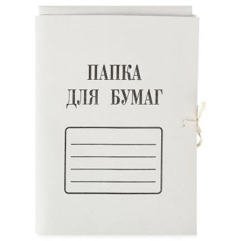 Купить Папка на завязках "ДЛЯ БУМАГ", 320г/м2, белая, мелованный картон. 200 шт/уп в Москве