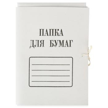 Купить Папка на завязках "ДЛЯ БУМАГ", 380г/м2, белая, мелованный картон. 150 шт/уп в Москве