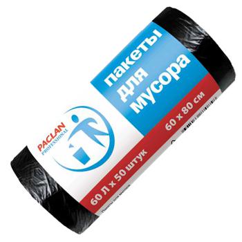 Купить Мешки Paclan Professional д/мусора 60л, (60х80см, 6,7 мкм, 50 шт/уп, HDPE, ПНД, черные, (40401) в Москве