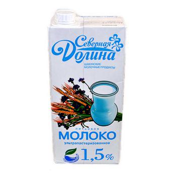 Купить Молоко Северная Долина с крышкой 1,5% 950 гр/12 в Москве