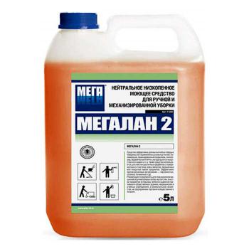 Купить Мегалан 2 нейтральная  низкопенная моющее средство д/ручной и механизированной уборки 5л в Москве