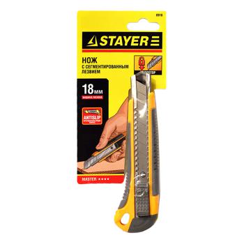 Купить Нож STAYER "MASTER" с выдвижным сегмент. лезвием, пластмассовый, 18мм в Москве