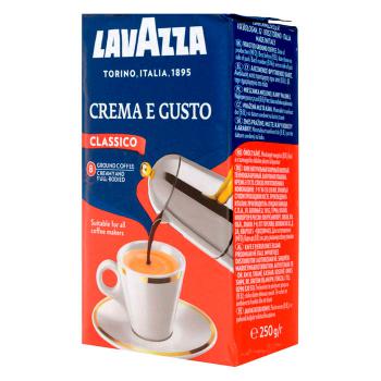 Купить Кофе молотый Lavazza Crema e Gusto, 250 гр, пакет/20 в Москве