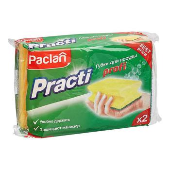 Купить Губки д/посуды Paclan Practi Profi поролоновые 90x70x50 мм 2 шт/уп в Москве