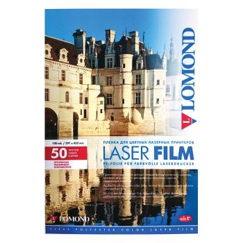 Купить Пленка Lomond PE Laser Film - прозрачная, А3, 100 мкм, 50 листов, ч/б и цветных лазерных принтеров. в Москве