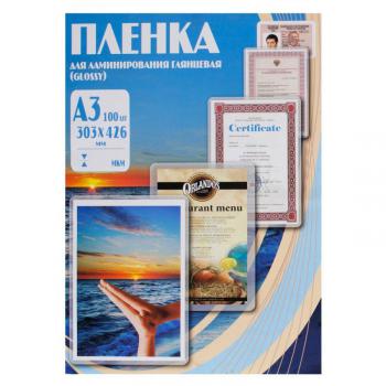 Купить Пленка для ламинирования 303х426 (А3) 250 мик 100 шт.. Office Kit PLP12130-1 в Москве