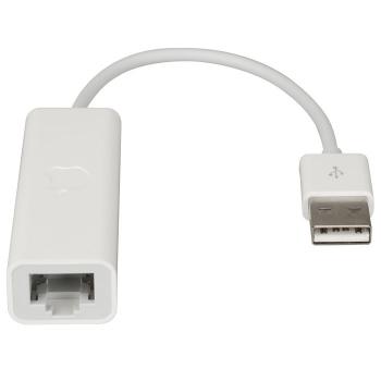 Купить Сетевой адаптер Apple USB Ethernet (MC704ZM/A) в Москве