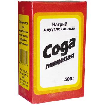 Купить Сода пищевая 500гр /24 в Москве