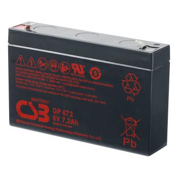Купить Батарея для ИБП CSB GP672 в Москве