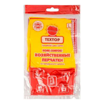Купить Перчатки резиновые размер L ТехТор Home Comfort 240 пар/в кор. в Москве