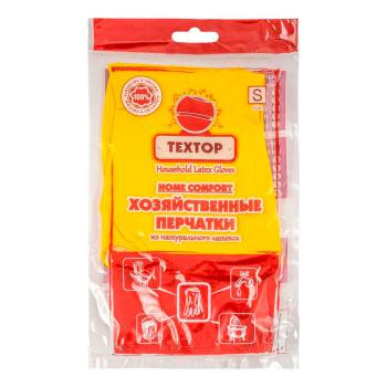 Купить Перчатки резиновые размер S, 1 пара, ТехТор Home Comfort Т251 в Москве