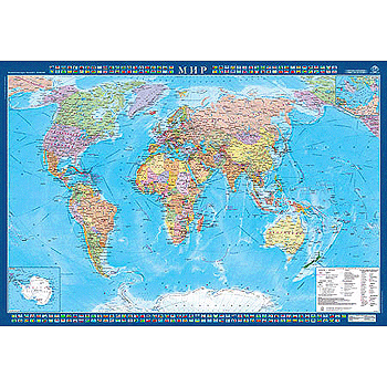 Купить Карта настенная "Мир" 1,0х0,7 м., политическая, с флагами стран, 1:34 000 000, картон в Москве