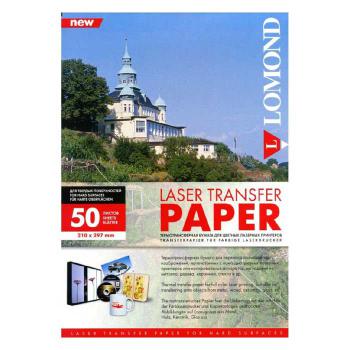Купить Термотрансферная бумага для твердых поверхностей Lomond для лазерной печати, А4, 140 г/кв.м, 50 л. в Москве