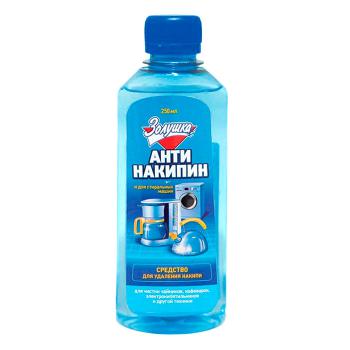 Купить Антинакипин средство для удаления накипи Золушка жидкость 250 мл в Москве