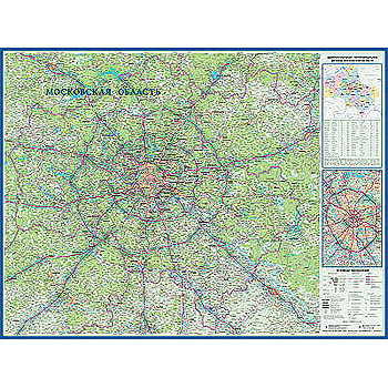 Купить Карта настенная "Московская область" 1,57х1,07 м. географическая в Москве