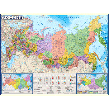 Купить Карта настенная "Россия с Крымом" 1,58х1,18 м., политико-административная в Москве
