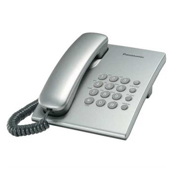 Купить Телефон Panasonic KX-TS2350 RUS /серебро/ в Москве