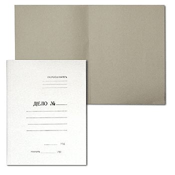 Купить Папка-обложка, "ДЕЛО", 290 г/м., немелованный картон, 200шт/кор., в Москве