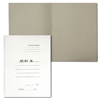 Купить Папка-обложка, 'ДЕЛО', 380 г/м, мелованный картон, 200шт/кор. в Москве