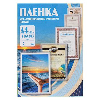 Купить Пленка для ламинирования 216*303 (А4) ( 60 микр), 100шт/упак. Office Kit PLP100123 в Москве