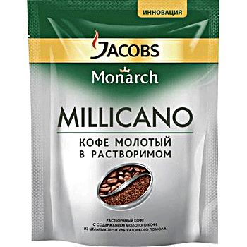    Jacobs Monarch MILICANO, 75 , /12  