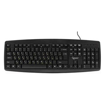 Купить Клавиатура проводная Gembird KB-8351U, цвет чёрный в Москве