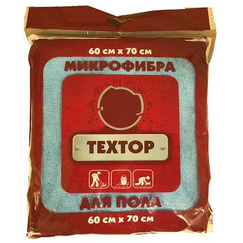 Купить Тряпка д/мытья полов из микрофибры 60х70 см 260г/м2 Textop в Москве