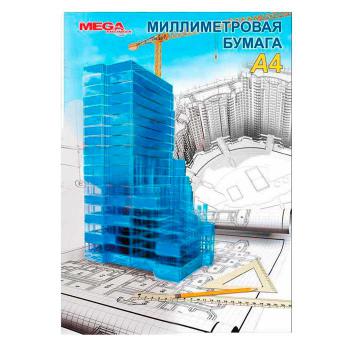 Купить Миллиметровая бумага, А4, 20л., в папке, голуб. сетка,  А4 Mega Engineer в Москве