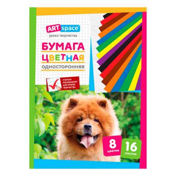 Купить Набор цветной бумаги А4,16 листов, 8 цветов, в ассортименте., ArtSpace в Москве