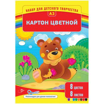 Купить Набор картона цветного А3, 8 листов, 8 цв., мелованный в папке, Office Space в Москве