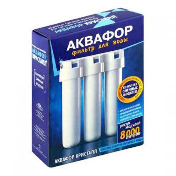 Купить Комплект картриджей Аквафор K1-03-02-07 для проточных фильтров ресурс:8000л (упак: 3 шт) в Москве