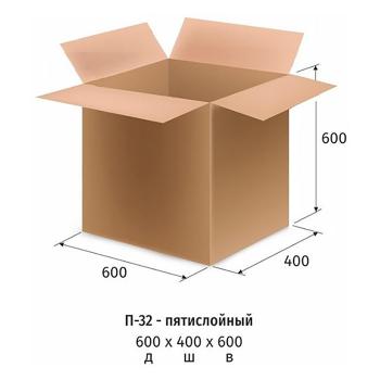 Купить Короб, 600x400x600 мм., картонный , бурый, 5-слойн. П32 (10 шт./уп.) в Москве