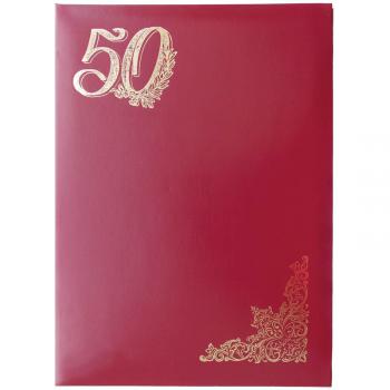 Купить Папка адресная, "50 лет ", А4, бумвинил, красная, индивидуальная упаковка в Москве
