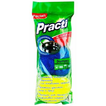 Купить Мочалка пластиковая д/посуды PACLAN Practi малая 3шт/уп  / 408230/408232 в Москве